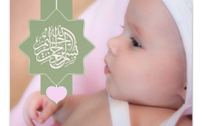 apakah hukum mengaqiqah anak yang meniggal saat melahirkan di bolehkan dalam islam
