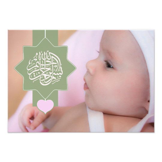 apakah hukum mengaqiqah anak yang meniggal saat melahirkan di bolehkan dalam islam